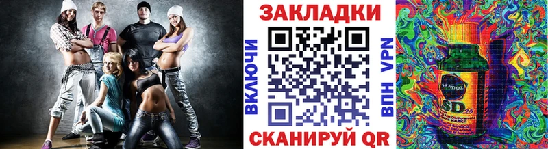 Где купить Электросталь СК Меф Марихуана