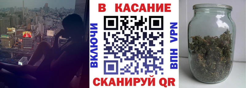 ГАШИШ Электросталь