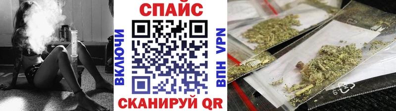 купить  цена  Электросталь  БУТИРАТ BDO 33% 