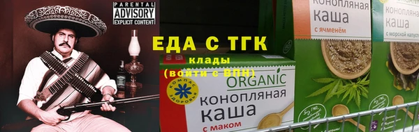MDMA Premium VHQ Абинск