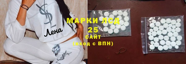 MDMA Premium VHQ Абинск