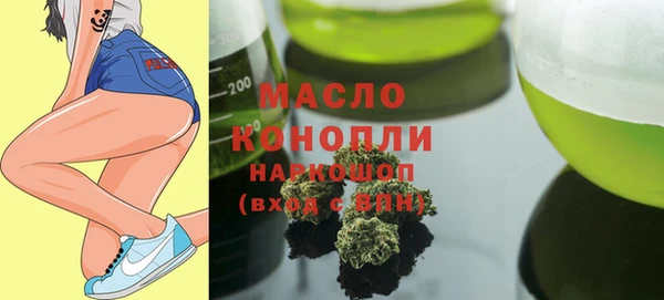 MDMA Premium VHQ Абинск