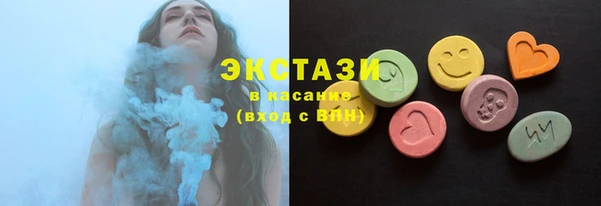 Альфа ПВП Абдулино