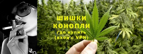 Альфа ПВП Абдулино