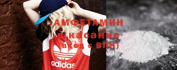 Альфа ПВП Абдулино