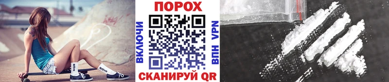 Метамфетамин Декстрометамфетамин 99.9%  Электросталь 