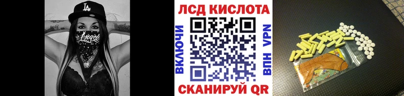 Марки NBOMe 1,5мг  даркнет Telegram  Электросталь 